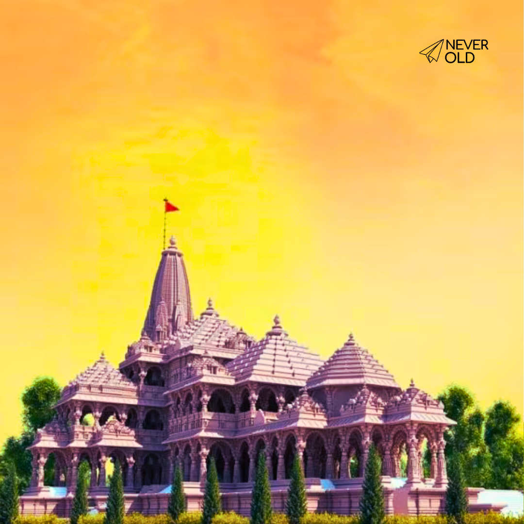 Ram Janmabhoomi : Ayodhya Package